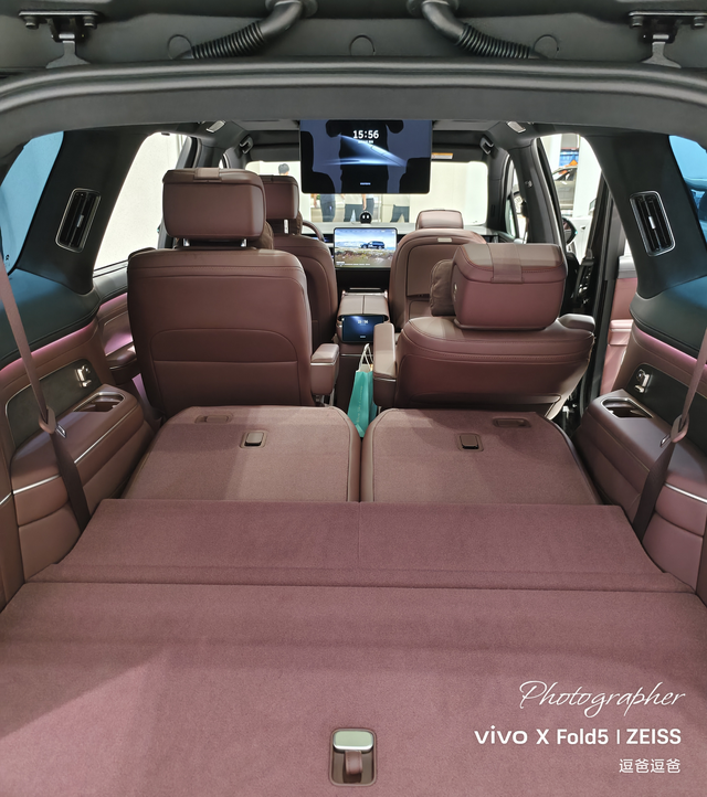 大四座下的es8？
【不懂就问系列】大四座状态下的es8？
去趟牛屋，时间段正好