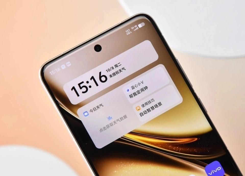 vivo豁出去了，16GB+1TB+2亿像素，高端旗舰双12