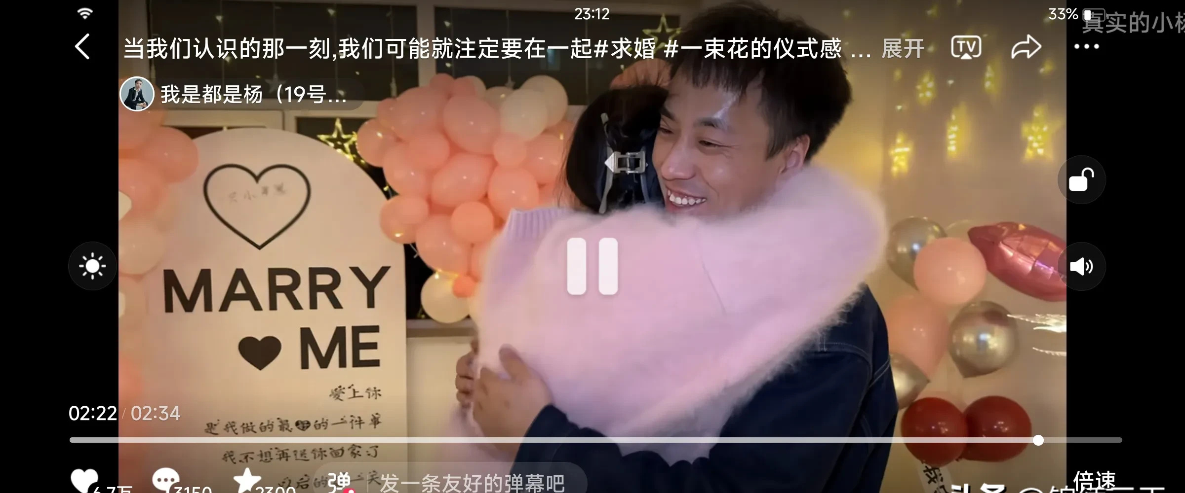 现女友绯闻女友将同台











我的天哪！这都是洞真是太会玩了！为了