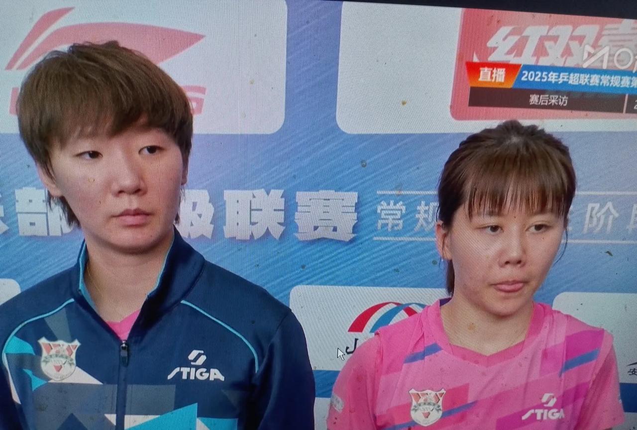 还得是陈幸同，逆转孙铭阳，乒超联赛第三日，山东鲁能女队零封上海龙腾。
山东鲁能女