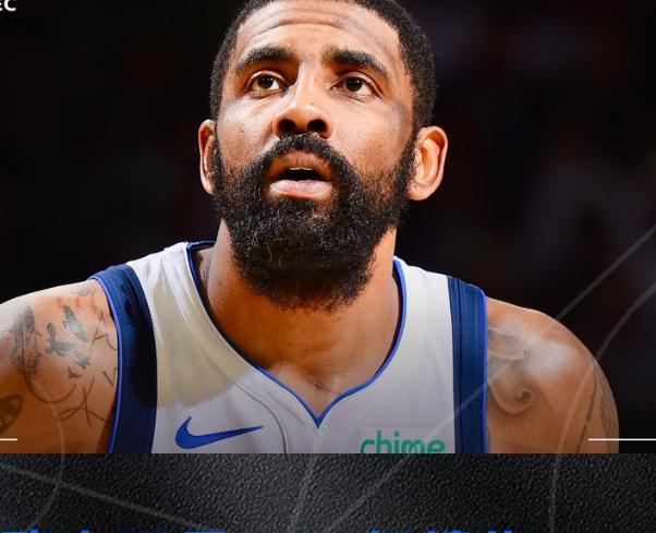 拒绝球员选项！欧文3年1.19亿续约独行侠
NBA最新消息，独行侠球星欧文拒绝执