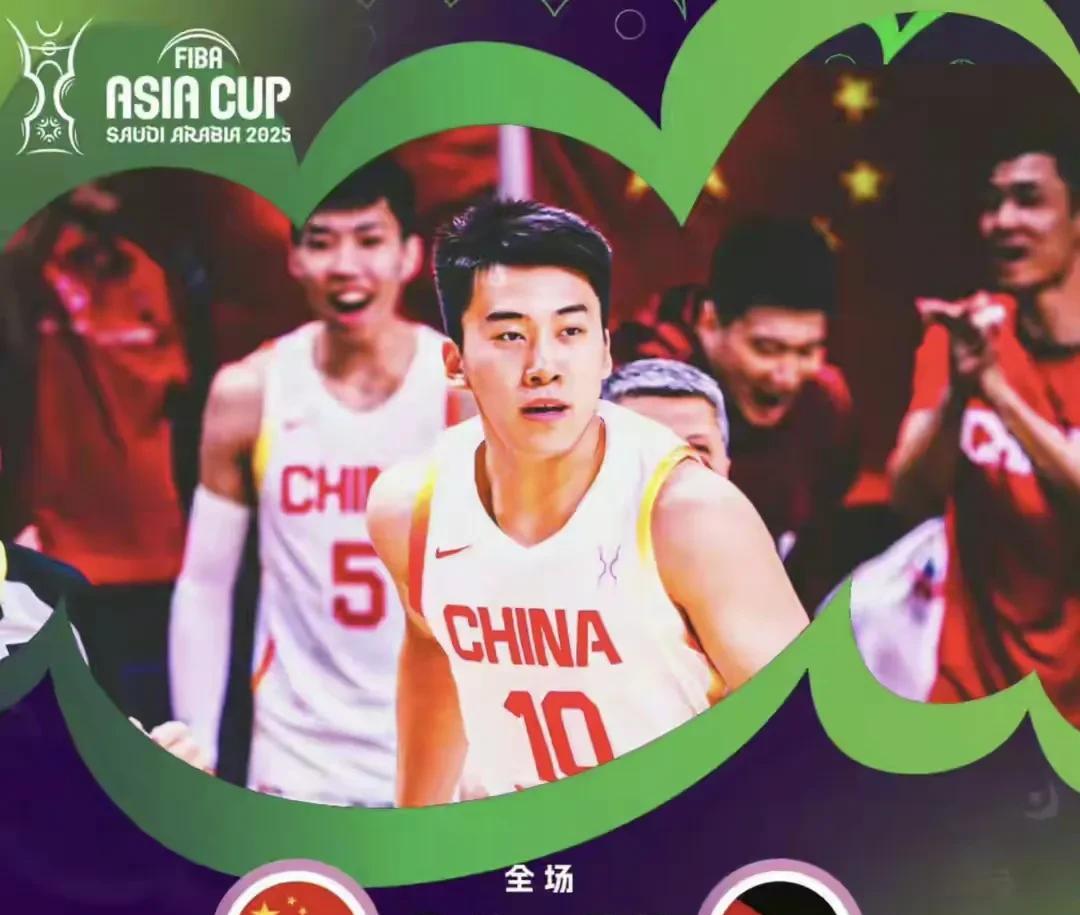 中国男篮在亚洲杯小组赛最后一轮以90-68大胜约旦队，取得三连胜，以小组头名直接