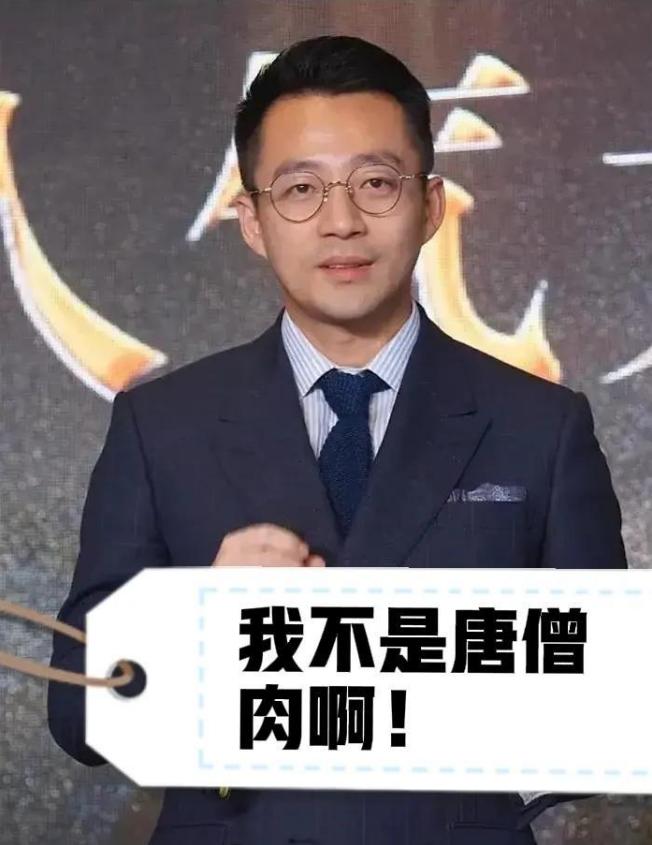 软饭男又来！具光头竟然想要代替大S打官司，向汪小菲索要750万！



真是令人