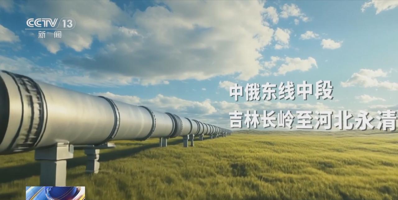 中俄蒙三国天然气管线一直建不成并不是因为害怕蒙古跳反，而是因为龙哥并不想和毛熊“