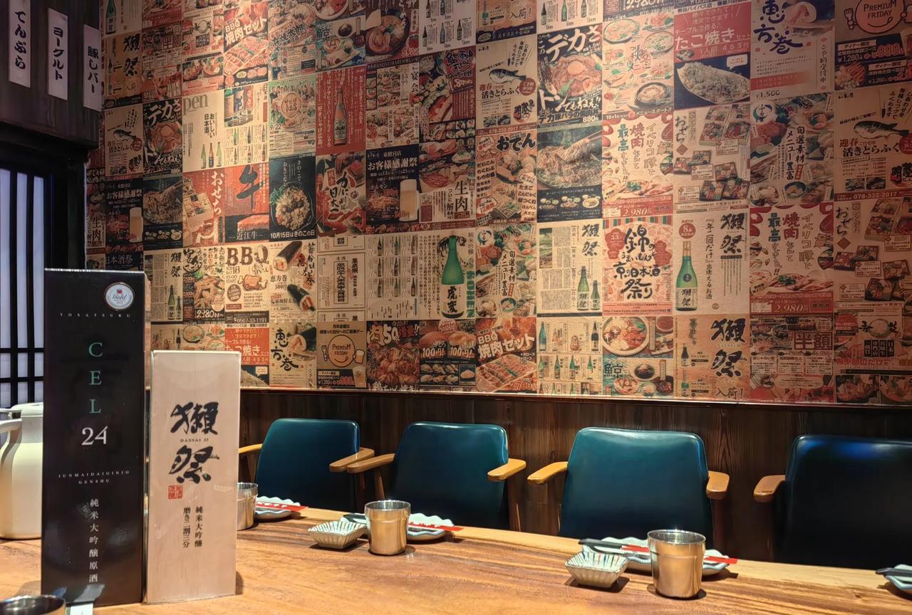 今晚换一下口味。[呲牙]