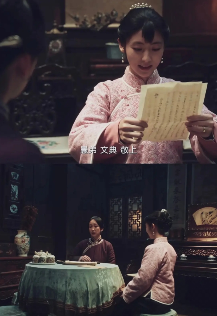 看了《生万物》，最惊喜的居然是邢菲演的宁苏苏。
邢菲饰演的苏苏不但有少女天真、娇