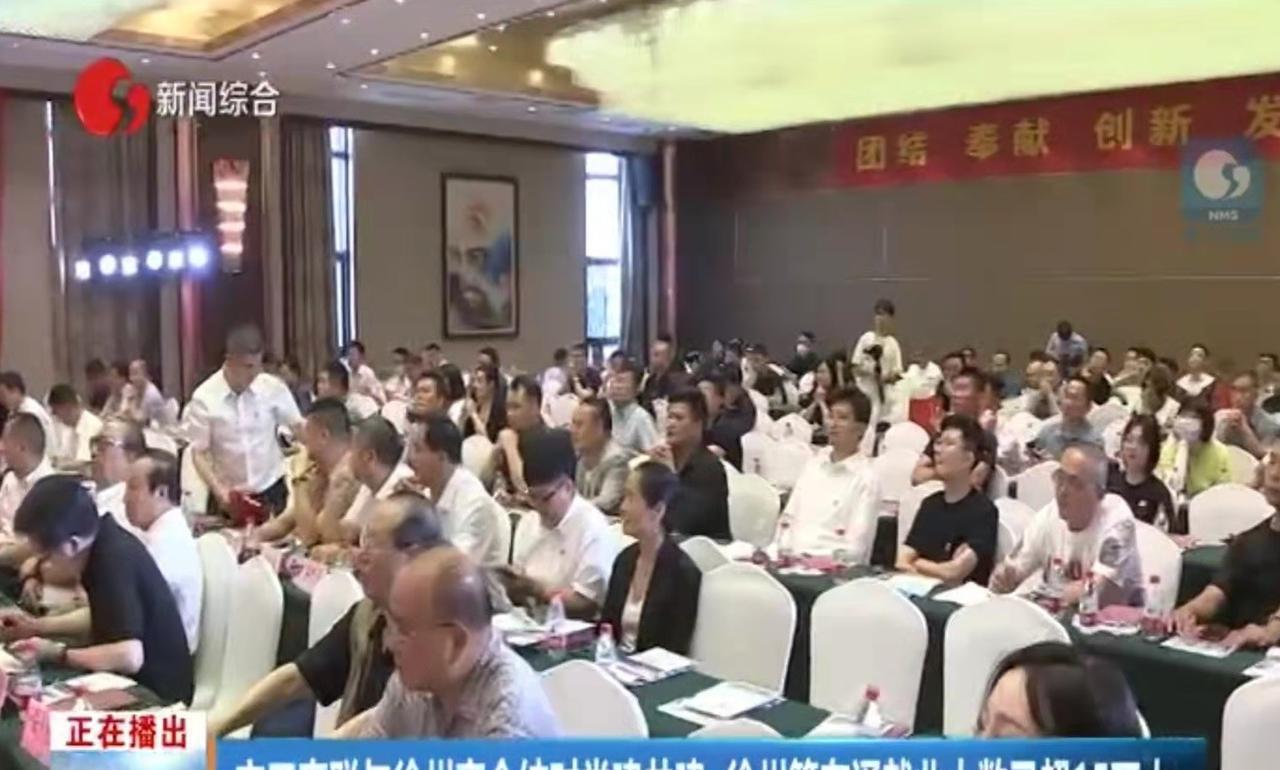 在南通就业的徐州人已经超过了15万人，其中很多已经成了”新南通人“。本周末南通与