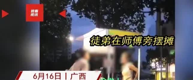 这就是人性！广西，女子在夜市摆摊，生意火爆忙不过来，便花钱请了个人打下手，对方见