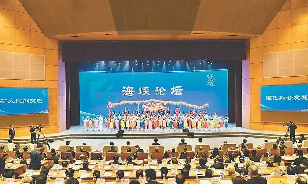 马英九先生终于向前迈出一大步。
     海峡导报:第17届海峡论坛15日在厦门