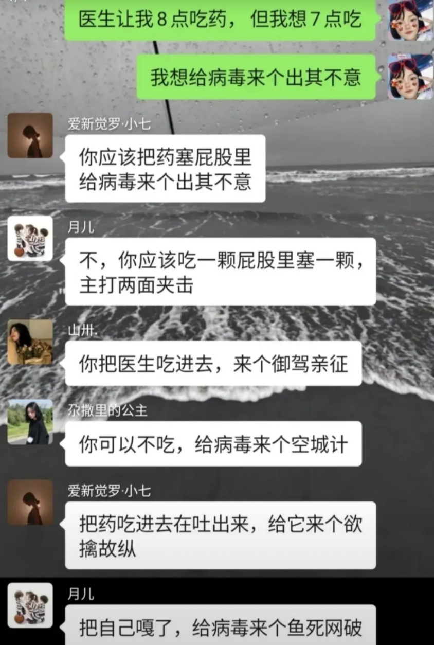 这个怎么说？