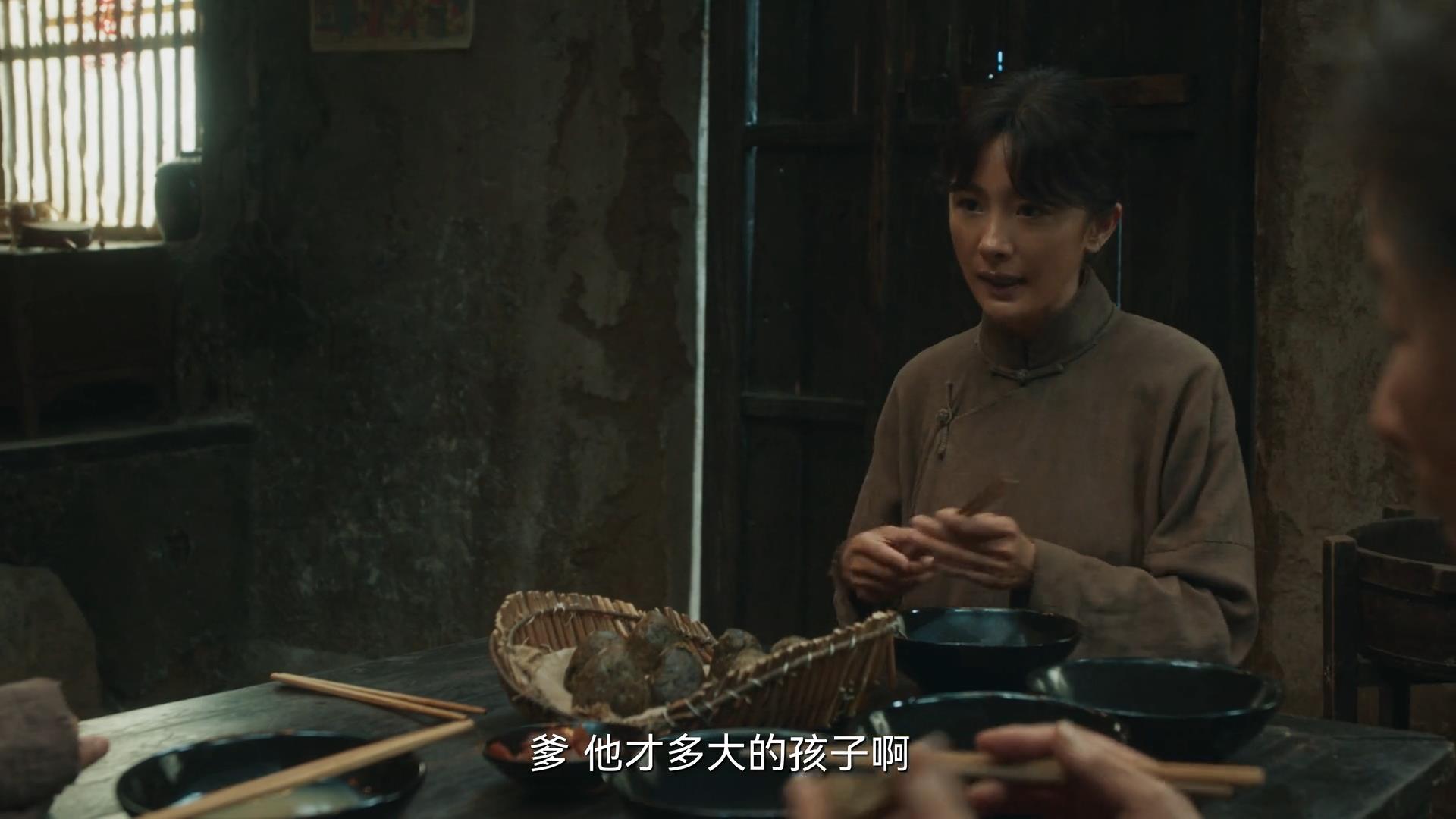 《生万物》：听了封四儿子的话，才知道好人不能乱当！
封四老婆活活饿死了，只因为她
