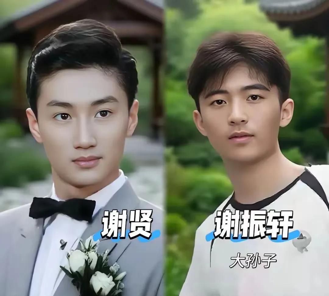 现在看看这些星二代
也只有小马哥和井冈山的儿子的儿子的颜值超越的自己的父亲。
不