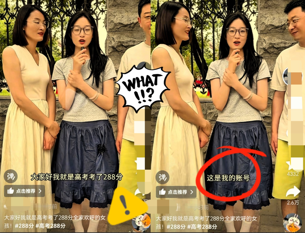 还记得那个考288分开心到飞起的女生吗？
当全网甚至人民日报都在夸她时
她的操作