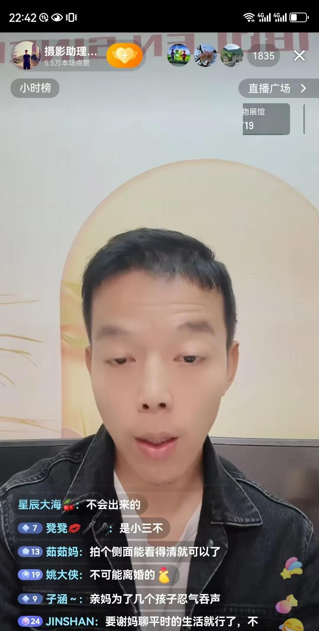 这个摄影师小杨说，谢浩男爸爸带货是一直要带的，他都策划好久了，有团队。当初他也是