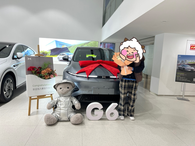 G6小灰拿下拿下
近一年一直在关注新能源SUV的，准备入手一台，经过多品牌的对比