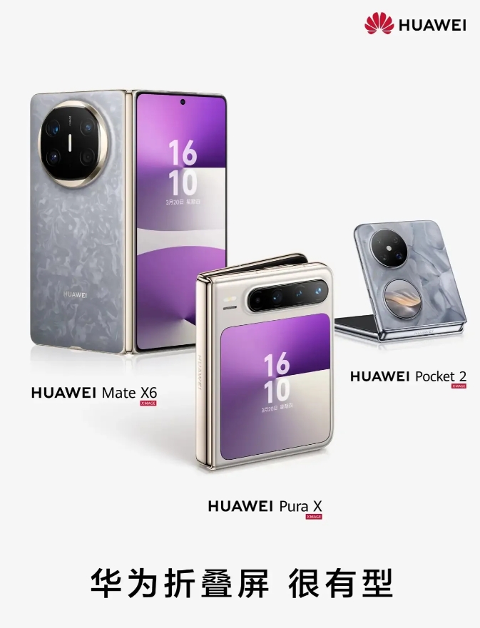 手机系统流畅度排名：
第1名：苹果 
第2名：华为鸿蒙 
第3名：OPPO
第4