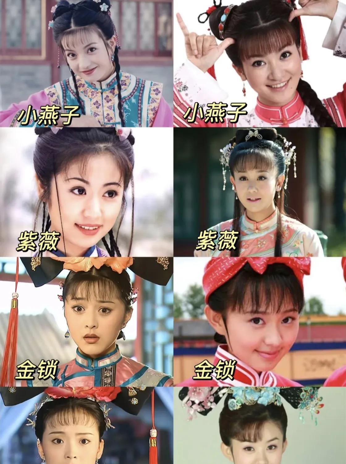 大家当年看的是哪版啊？
很喜欢新版赵丽颖演的晴儿，她长相甜美、气质温柔，穿上古装