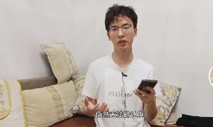 三亚第二家医院的报告出来了！

万万没想到的是，专业博主龙雅看了报告后，依然都还