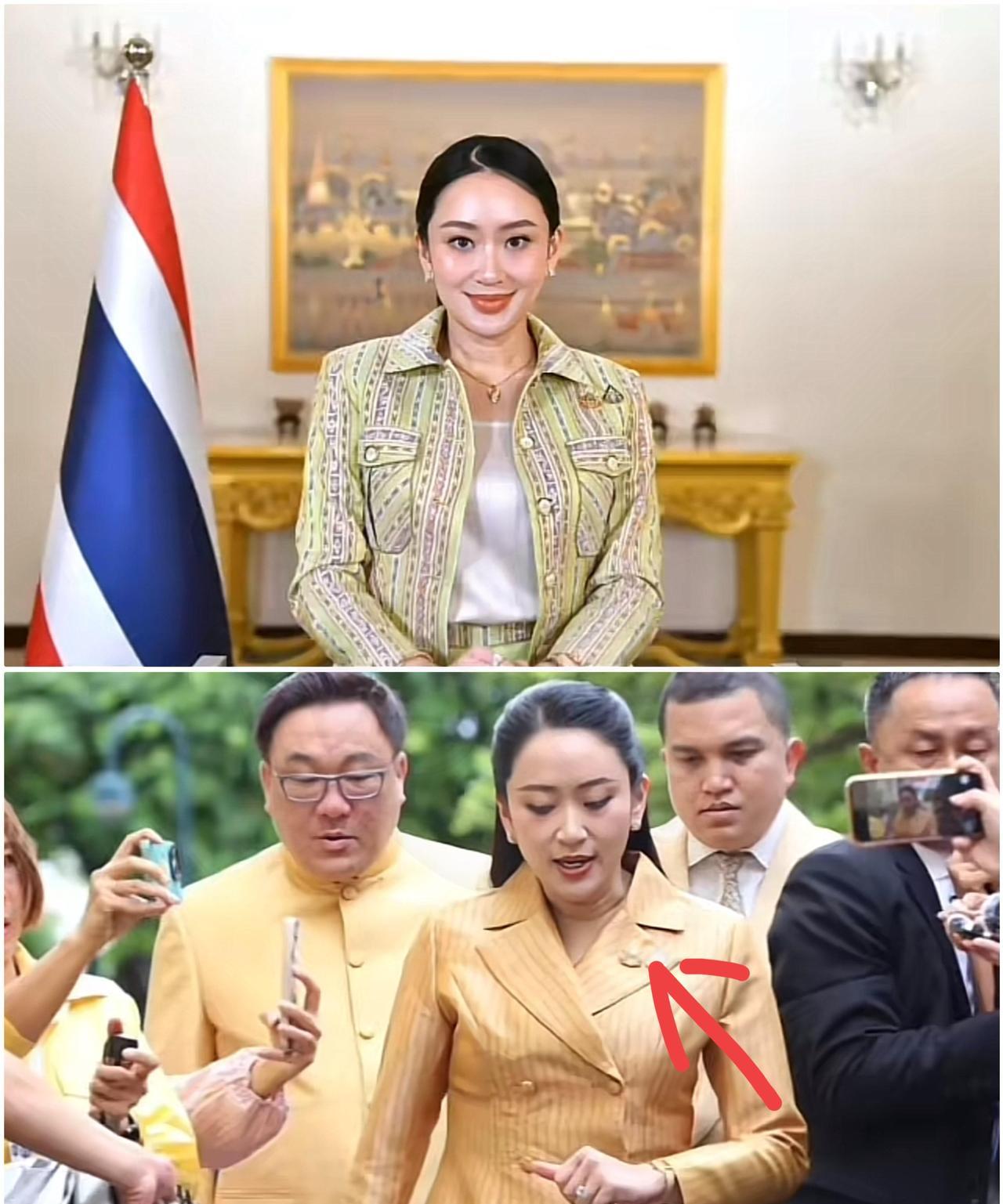 令人费解！
泰国法院宣布了
7月30日，泰 国宪法法院宣布将佩通坦提交违宪案辩护