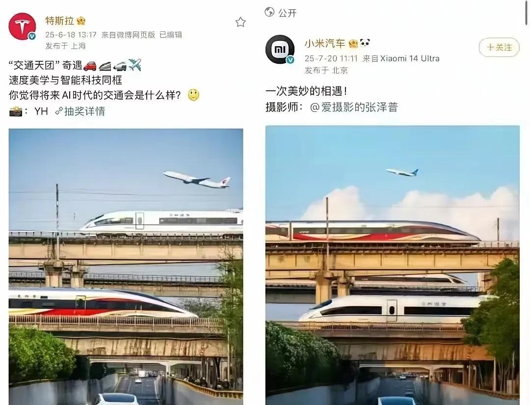 别怪别人说你抄袭。作为一家成熟的品牌企业，品牌宣传时用的图片除了创意、唯美，还要