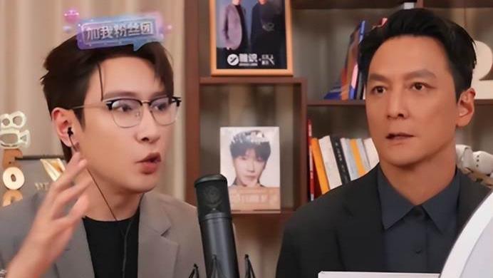 吴彦祖教英语，TVB男团跳舞：明星纷纷加入直播是为了带货？