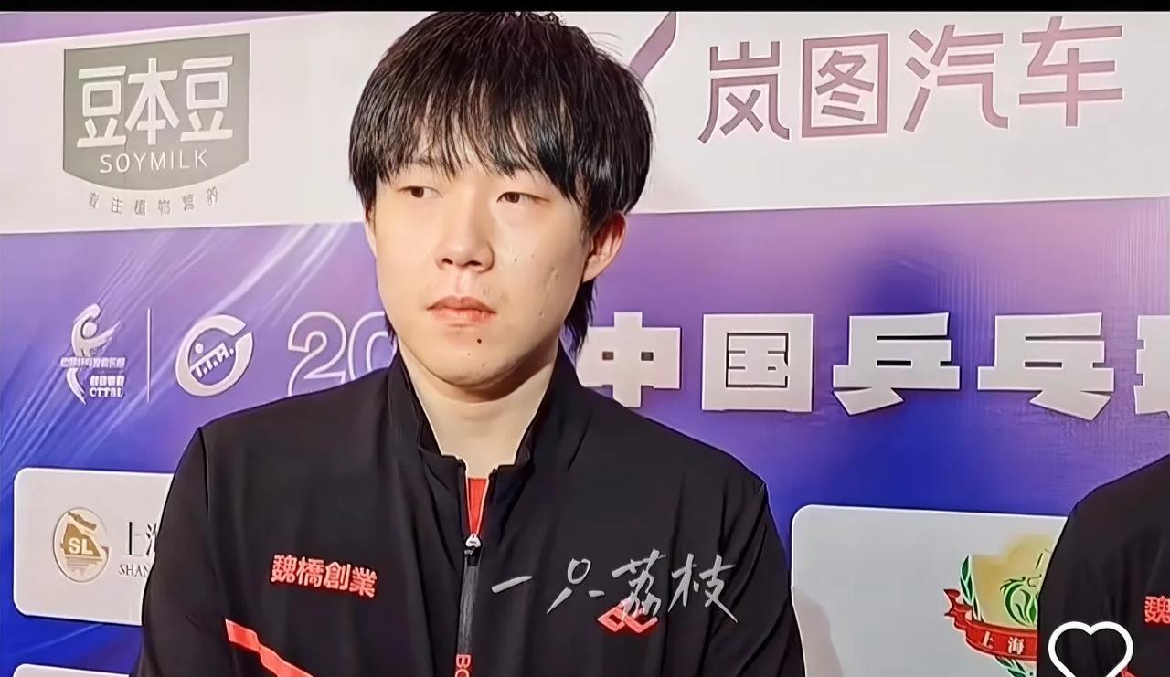 魏桥以3比0战胜明润赢得开门红，
赛后采访，
王楚钦、梁靖昆道出了关键所在，
王