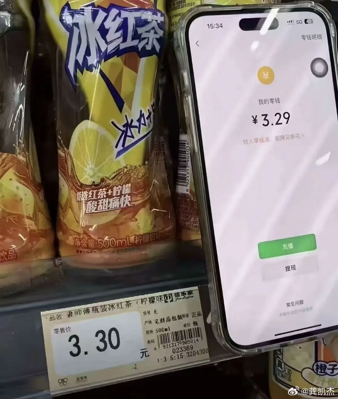 有没有非常小众，但你却非常爱吃的东西呢

