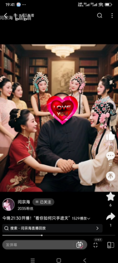 倒计时313天：最近两天听海阁班主“火力全开”炮轰德云社演员郭德纲。其间闫宗海曝
