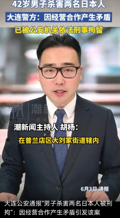 夏吴忠，男子订婚后便开始同居生活。

谁知，同居一段时间后，男子觉得不合适，提出