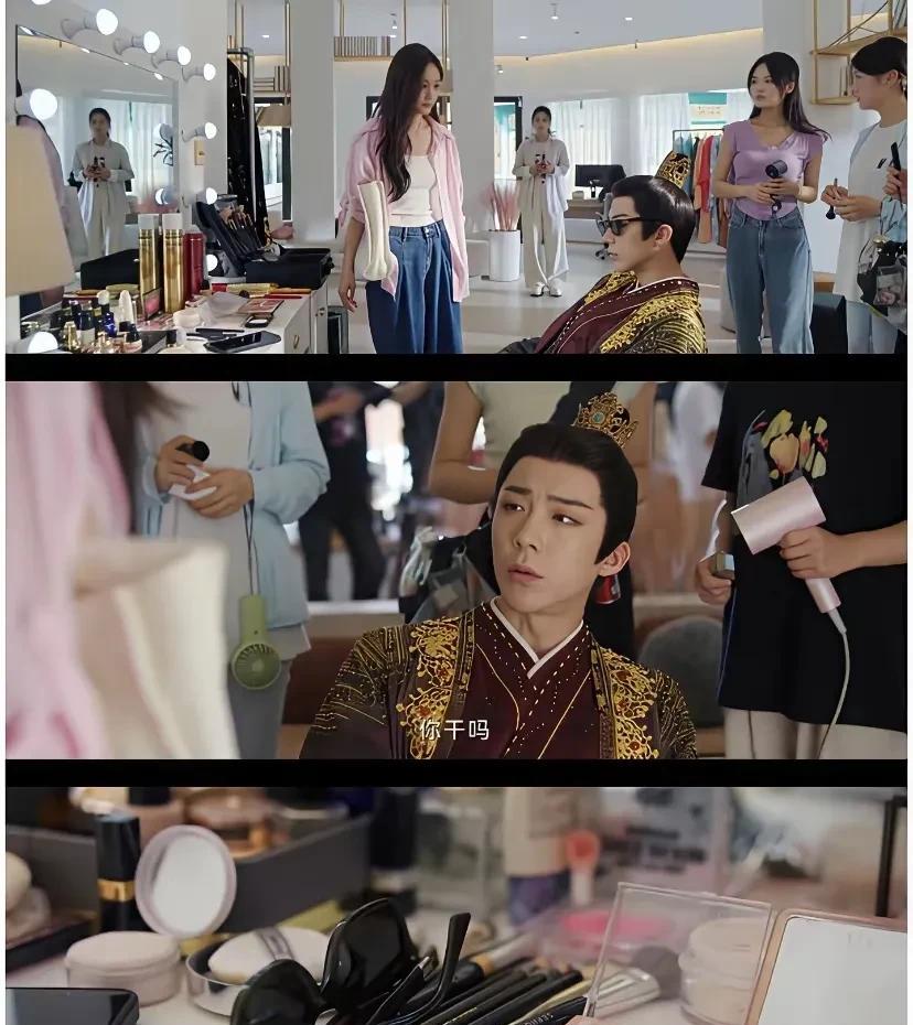 原来南珩一直都在，宋一梦回到现代，他真的希望南枫就是南珩，她摘掉他的眼镜，结果失