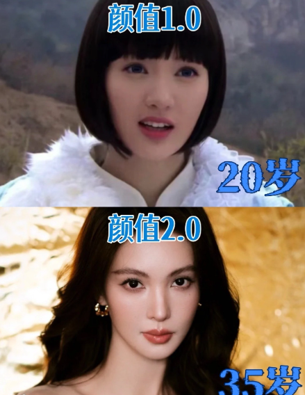 伊能静首尔搞医美我能理解
因为人家是做的加分项，越做越美
金晨医美我是真的越来越