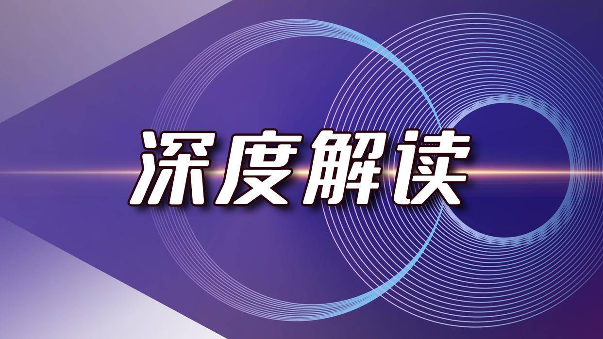 #民营经济促进法施行释放三大信号# 我认为，民营经济促进法的正式施行，是新时代中