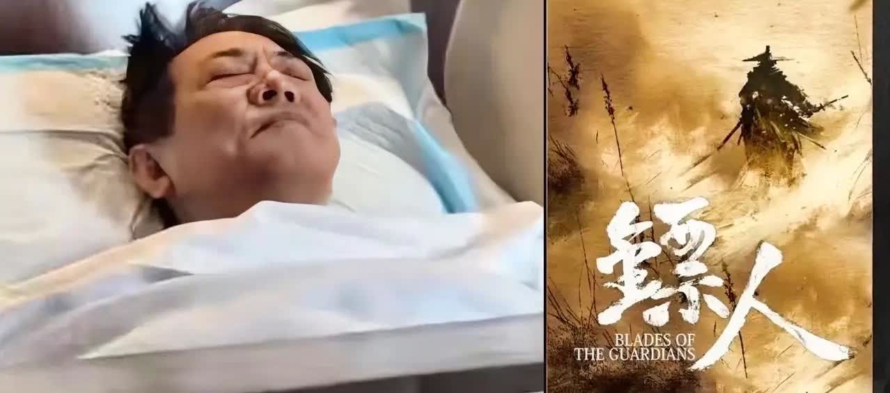李连杰
突发消息！
吴京的镖人估计是他最后一部作品了……
就在刚刚，
6