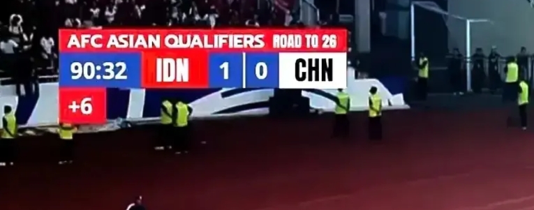 为什么说国足的失败对人类和足球来说是一件大好事？
1，目前的中国男足真实水平也就