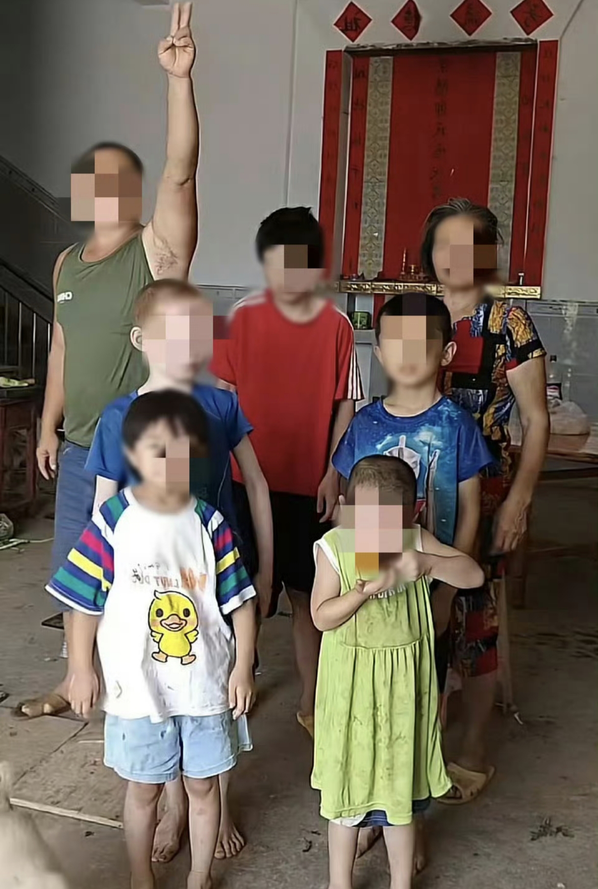 网红“农村成哥”娶3名残障女子博流量？律师：涉重罪最高可判死刑
​那个“农村成哥