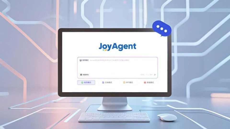 AI时代的开发新范式：Agent+Coding