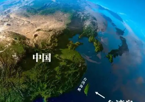 收回台湾比蒙古更重要











我们为什么不急着收回外蒙古？这事儿可