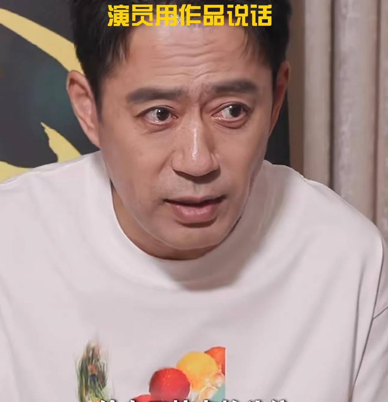 演员刘钧说，我们那个年代实力派永远大于偶像派，在我心里，演员最重要的就是拿作品跟