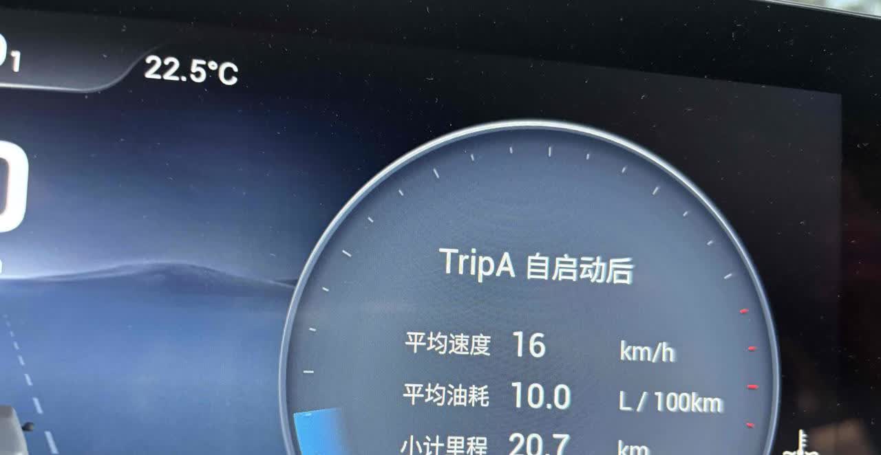 请问各位奇瑞的车友，如何才能降低油耗？只要一堵车，走走停停，节能模式下油耗就这么