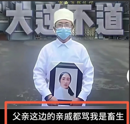 被这个云南男孩感动了！为了给被烧病死的母亲报仇，他大义灭亲把亲生父亲告上了法院并