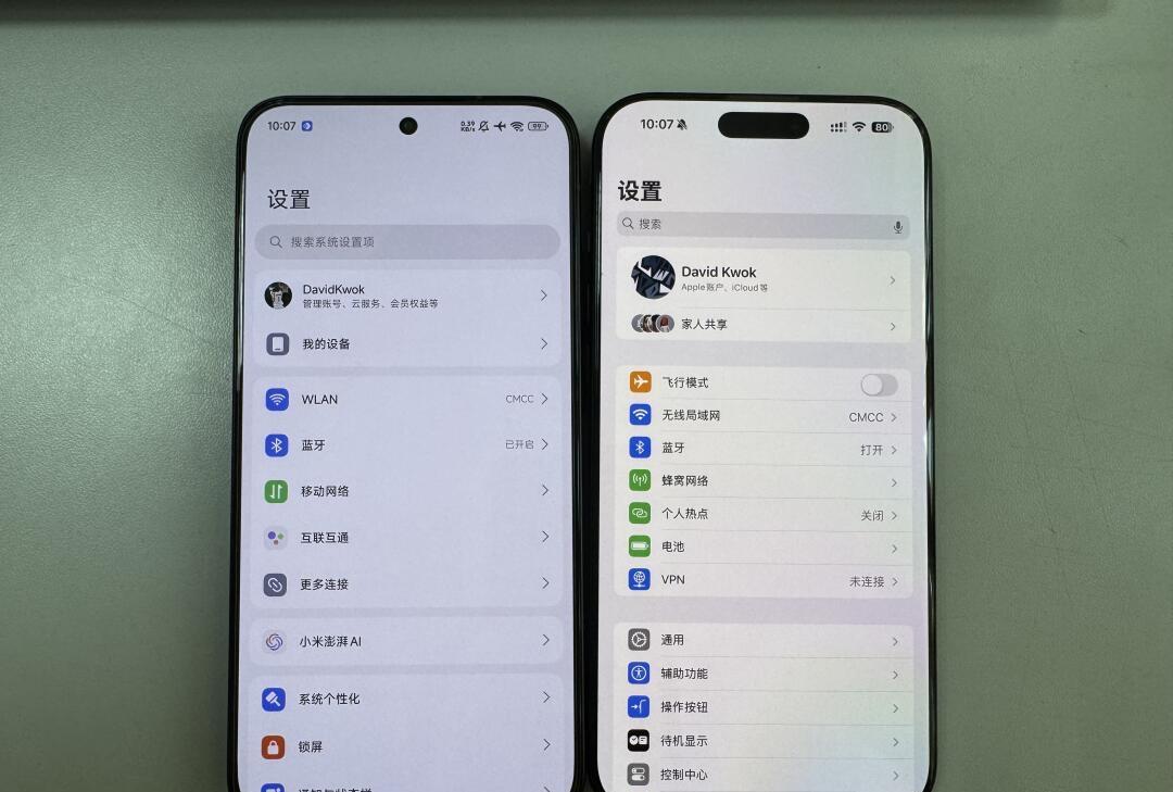 红米Turbo4Pro几乎和iPhone16ProMax一样大红米Turbo4P