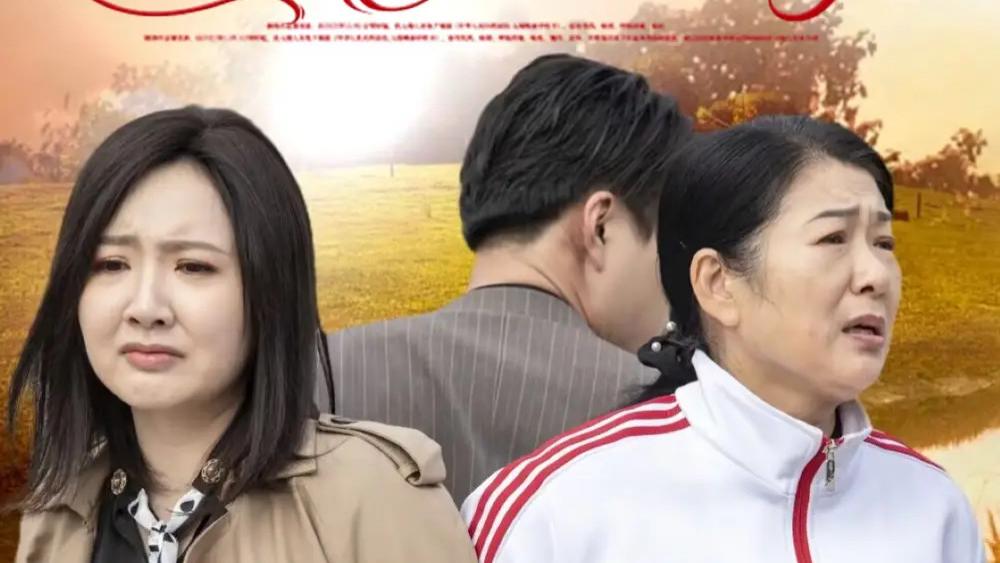 ​短剧《梅开二度时》完整版全55集免费看资源--一段传奇爱情的绝美绽放