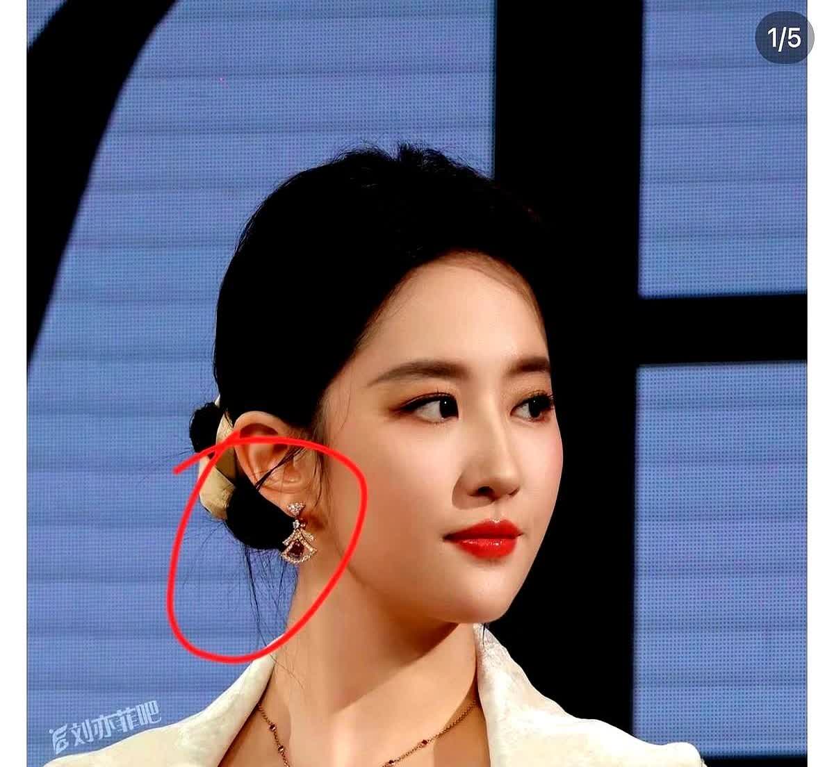 一次，主持人问刘亦菲：