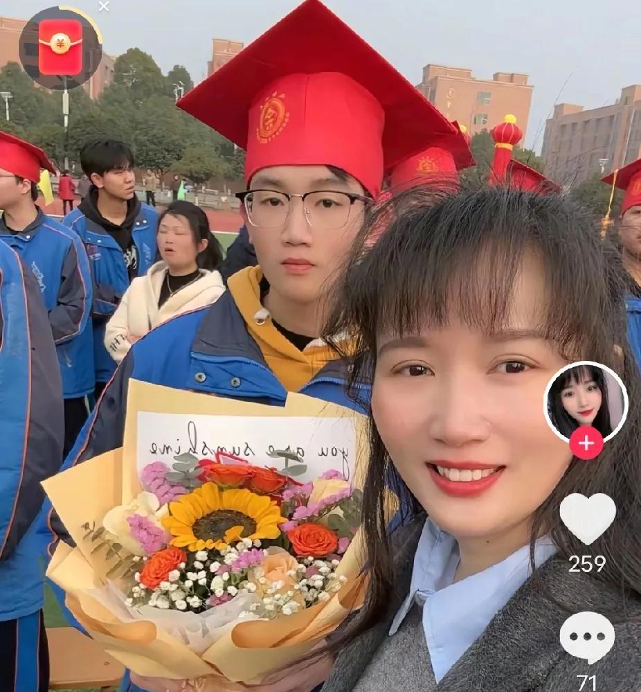 快来沾喜气，抖音用“神仙姐姐”的小帅哥，考上“小清华”南阳理工学院。
俗话说:“