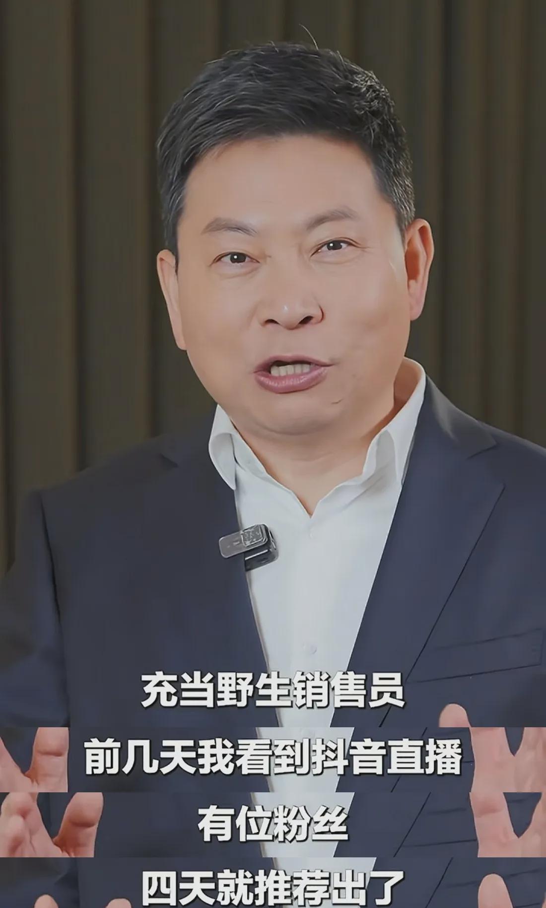 这段时间我粗略了解了所谓的鸿蒙智行自发销售员群体，他们的经历着实让我吃惊！

