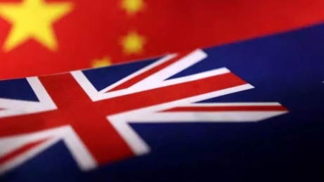 澳大利亚对中国下重手
联手中国仇敌
宣布一个前所未有重大决定


澳大利亚国防部