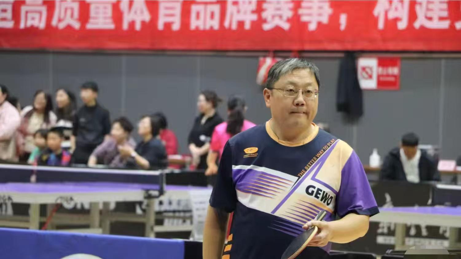 太原市第十三届运动会社会组乒乓球赛圆满落幕