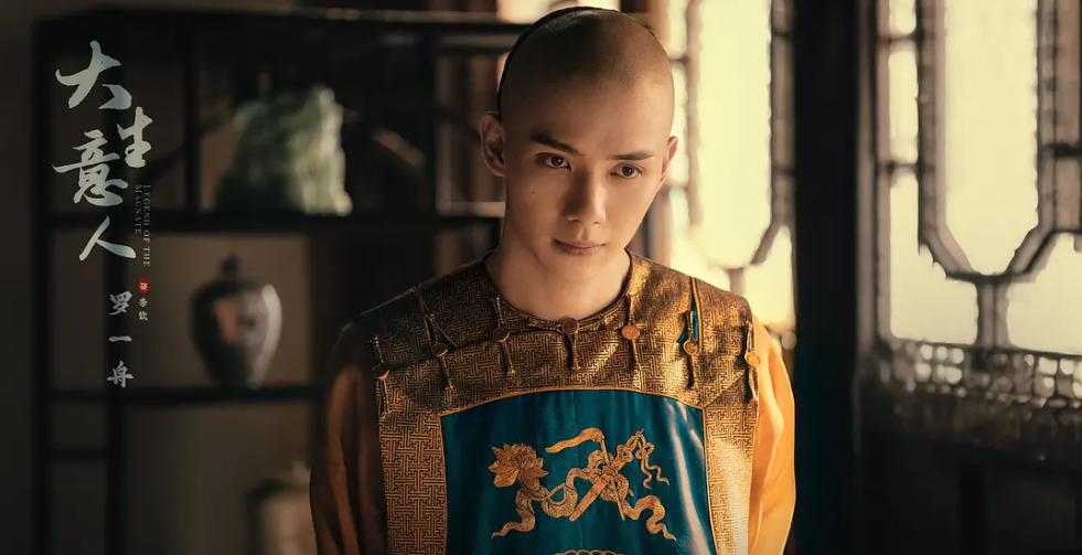     《大生意人》超级好看，全员演技在线，很多老戏骨，而且对于我这个商界小白来