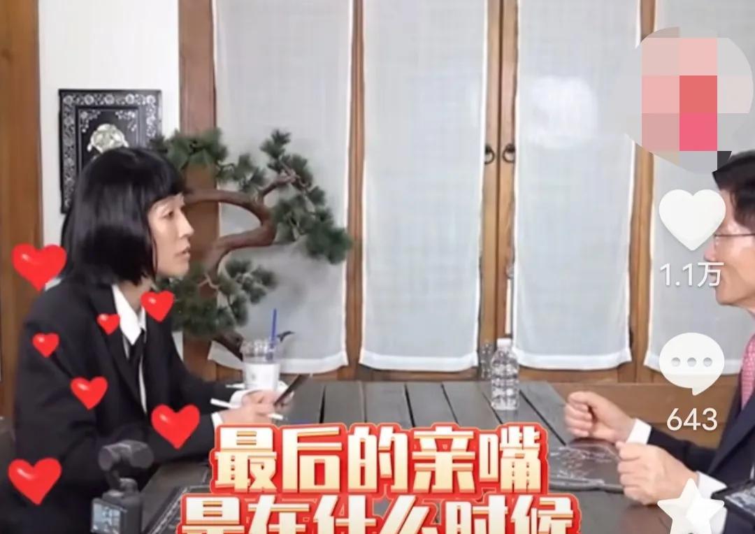 韩国总统上综艺，主持人大胆提问，最后一次亲嘴是在什么时候？李在明反将记者一军，金