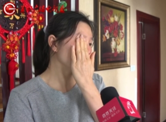 买二手房漏水两年没解决，业主和中介都委屈？这事提醒咱注意这几条！ 刷到贵阳文女士